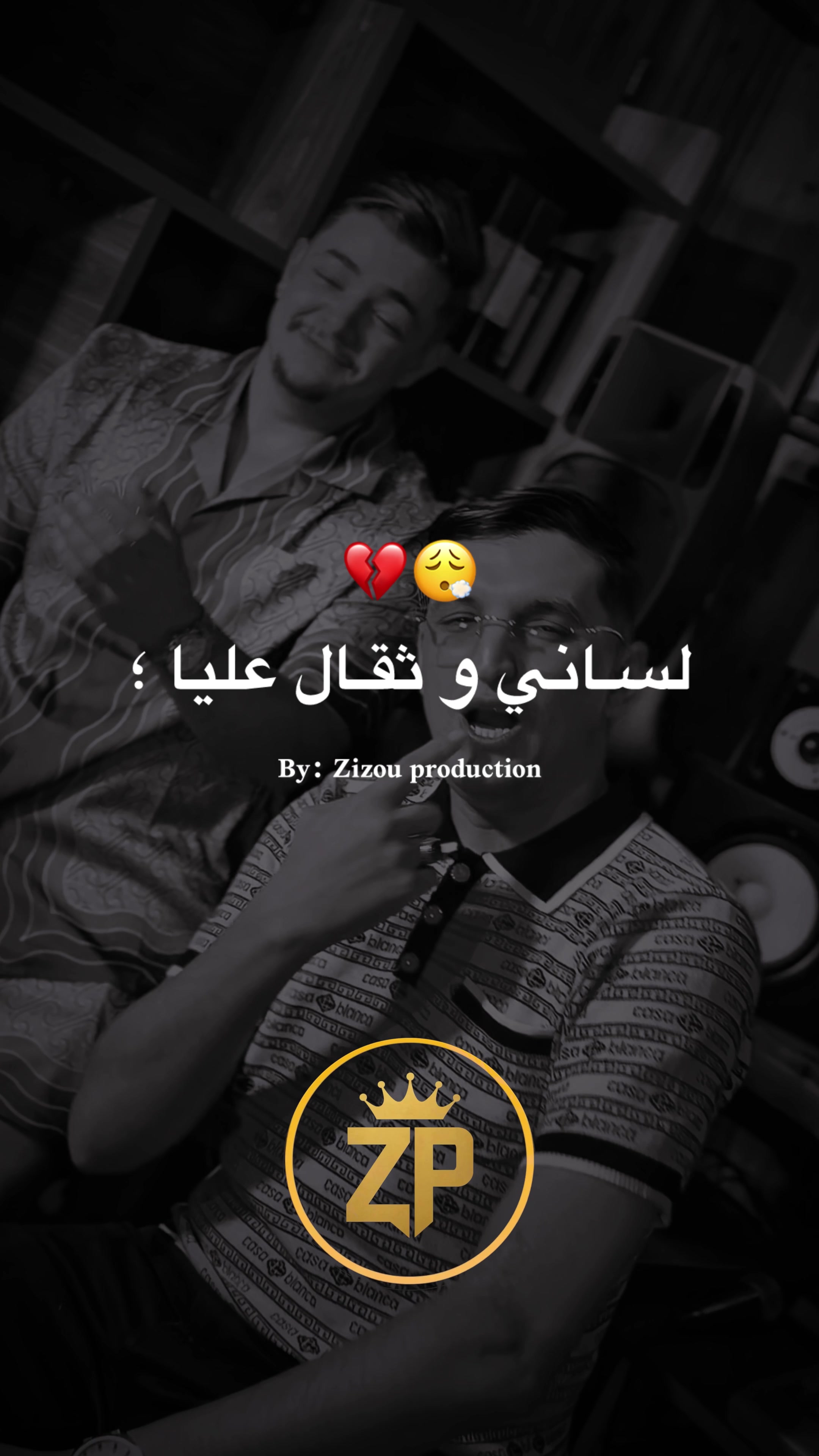 @🔱 Zizou_production 🔱