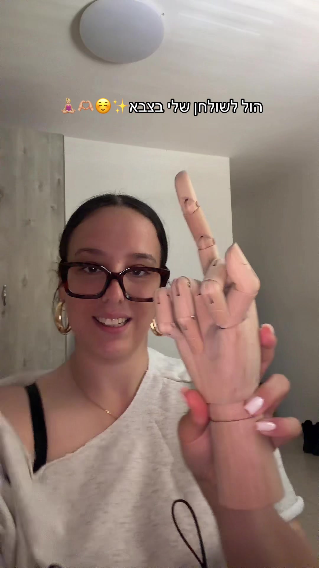 @orimachter1234