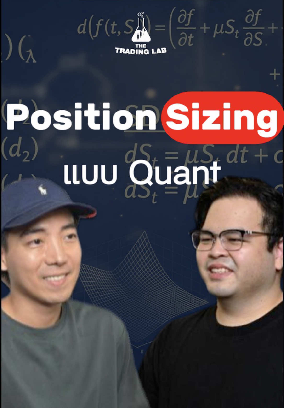 @thetradinglabth