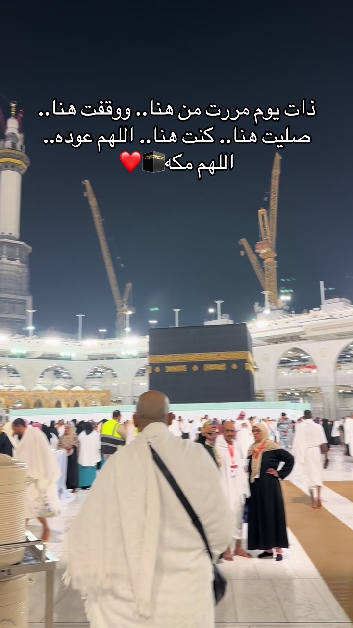 @𝑴𝑨𝑯𝑴𝑶𝑼𝑫﷼~
