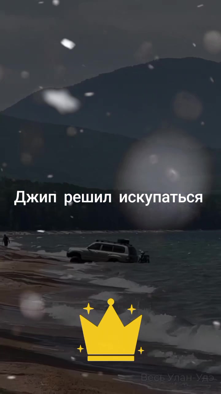 @Ольга03rus