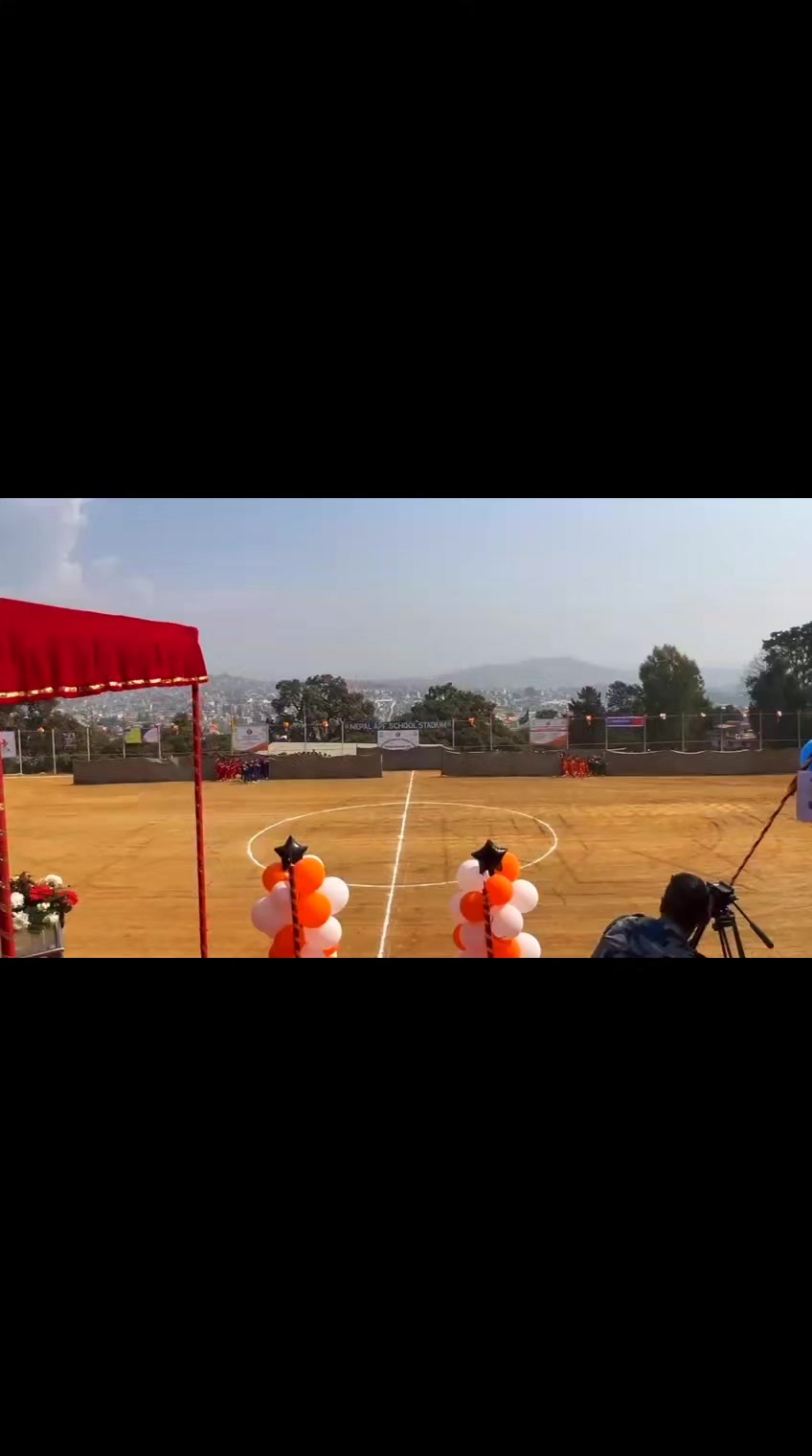 @NAPFS_Kirtipur_Official