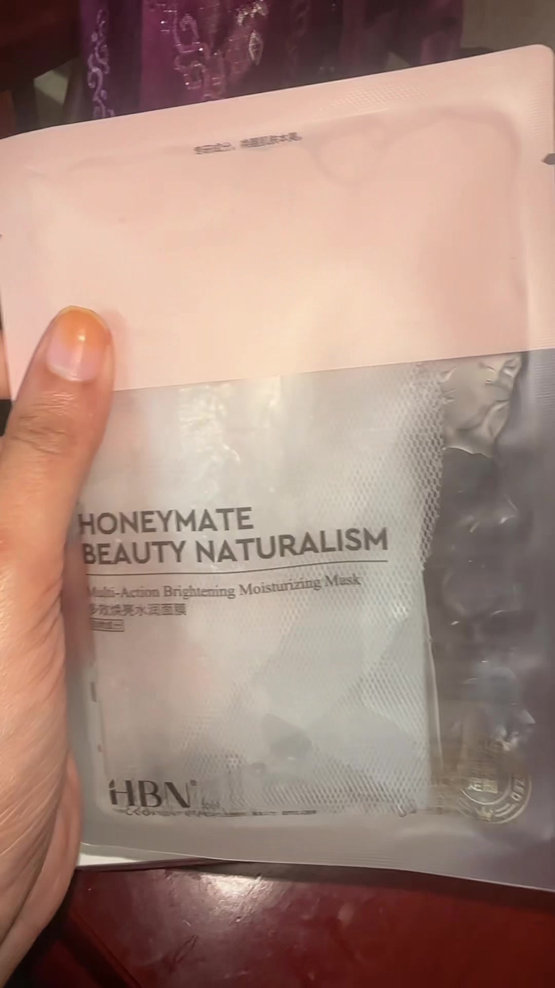@Nbeautymy
