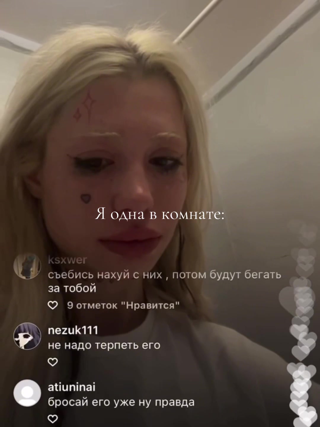 @MIKHEEVA