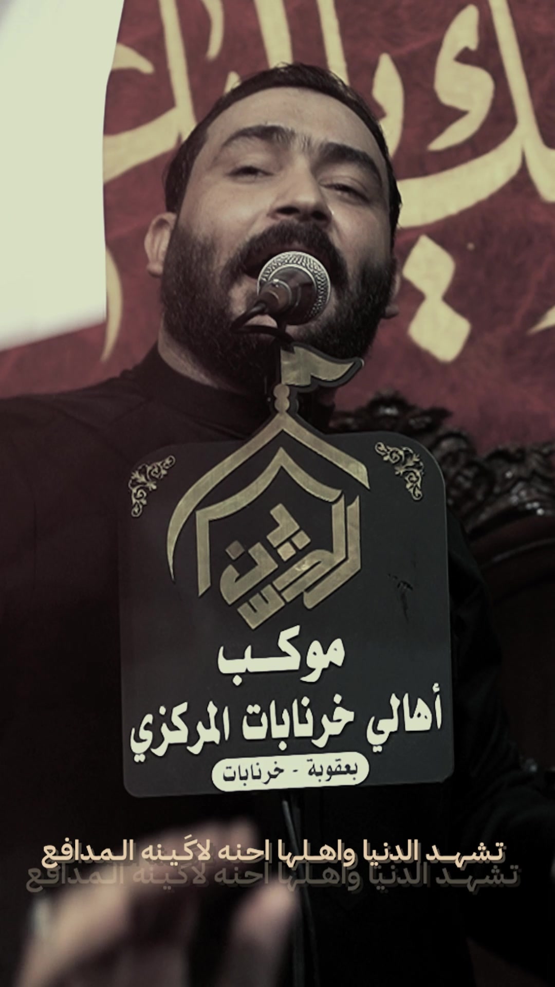 @جبار الحريشاوي