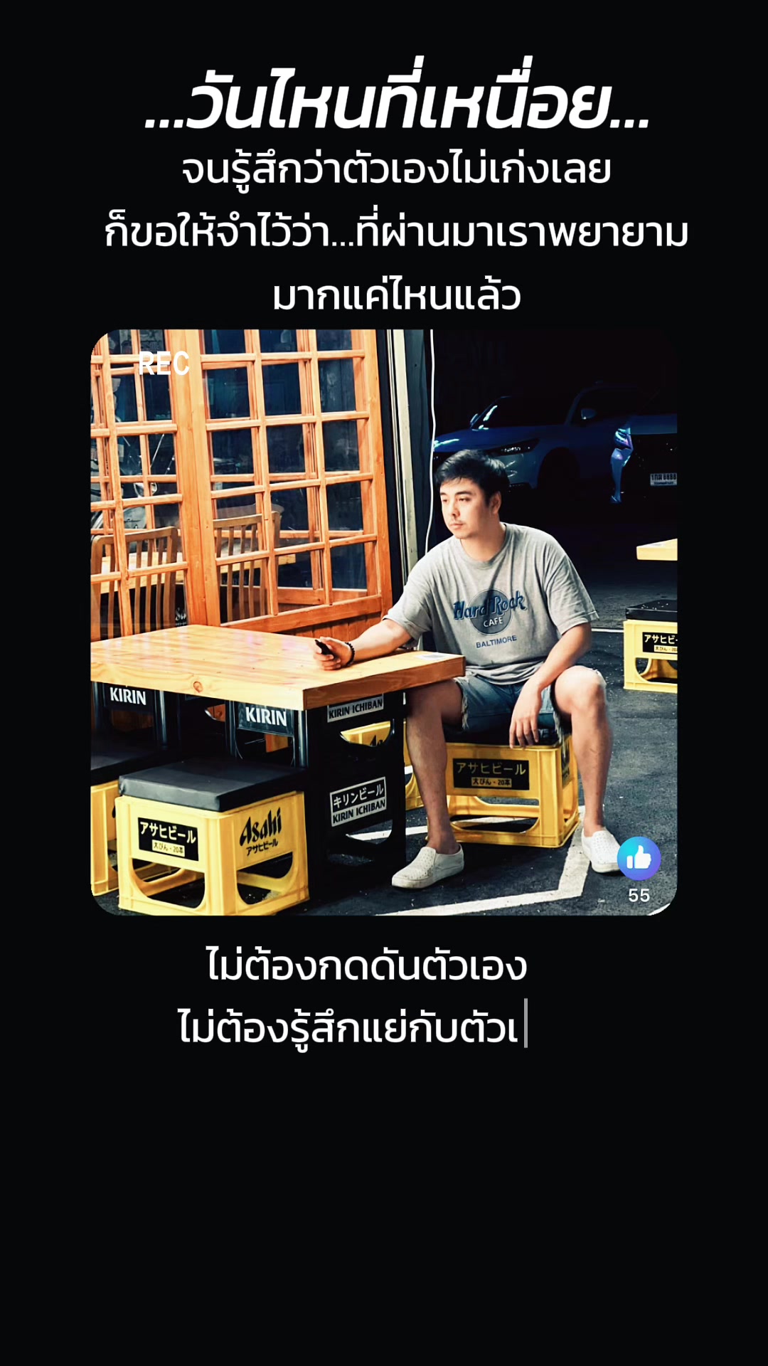 @25ตุลา🖤🪽