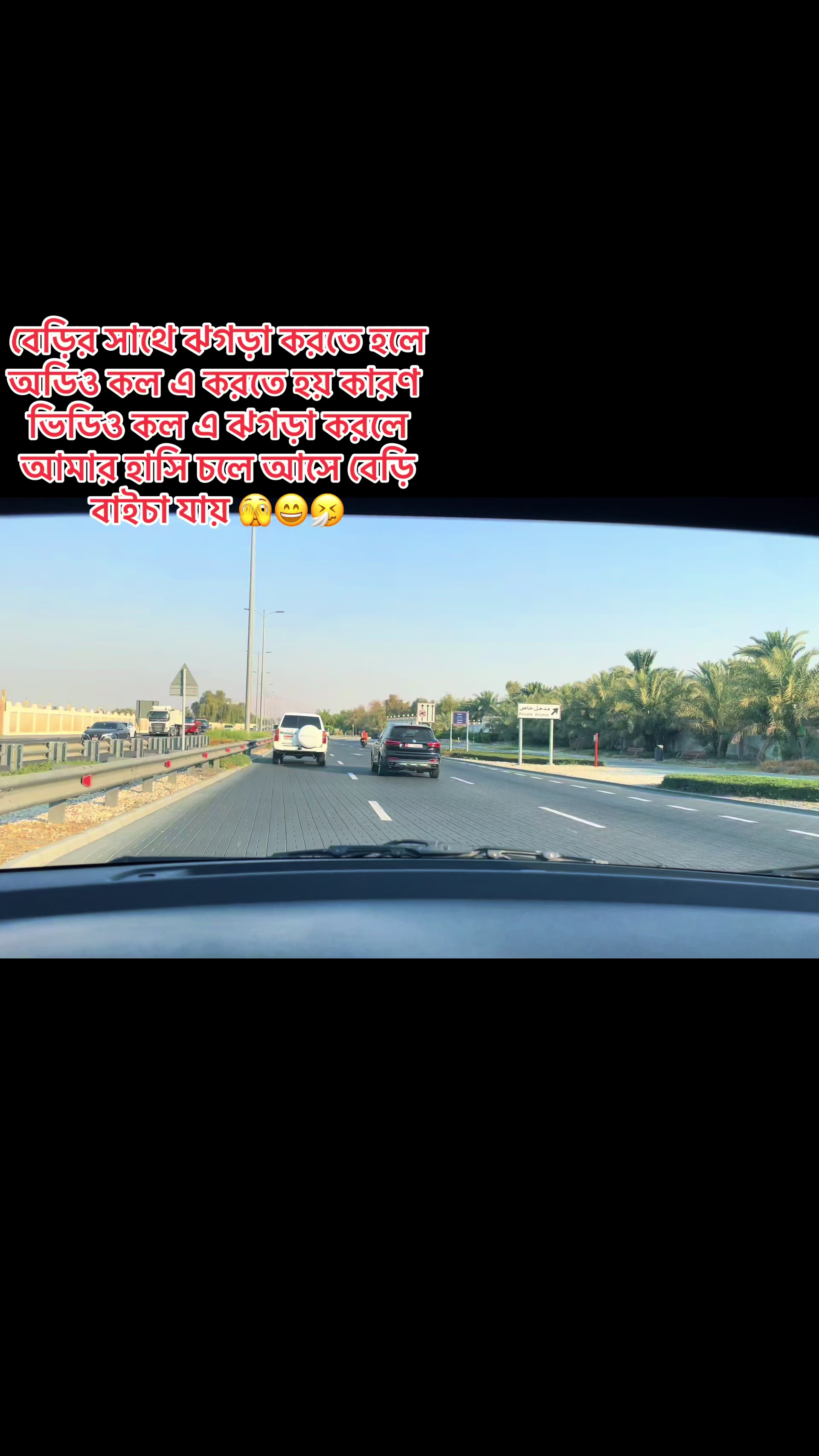 @S H Himel 🇧🇩🇦🇪