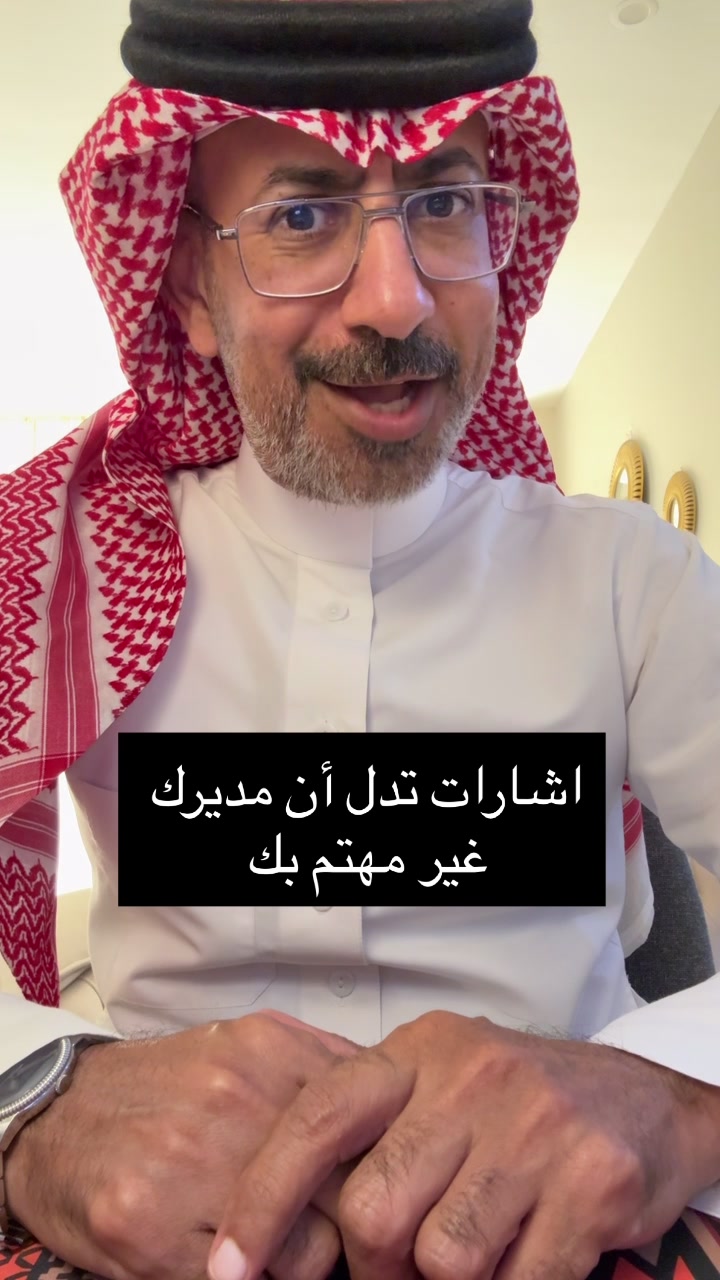 @عبدالرحمن الذبياني