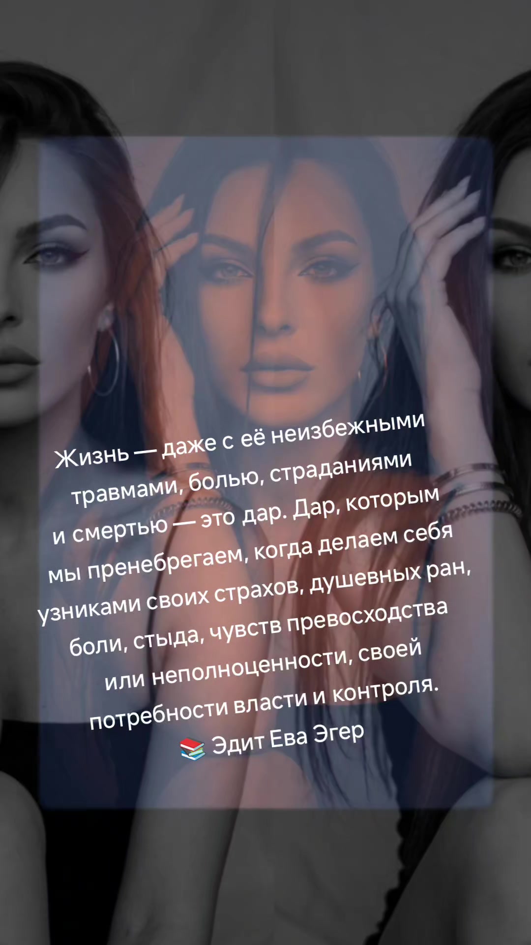 @Екатерина