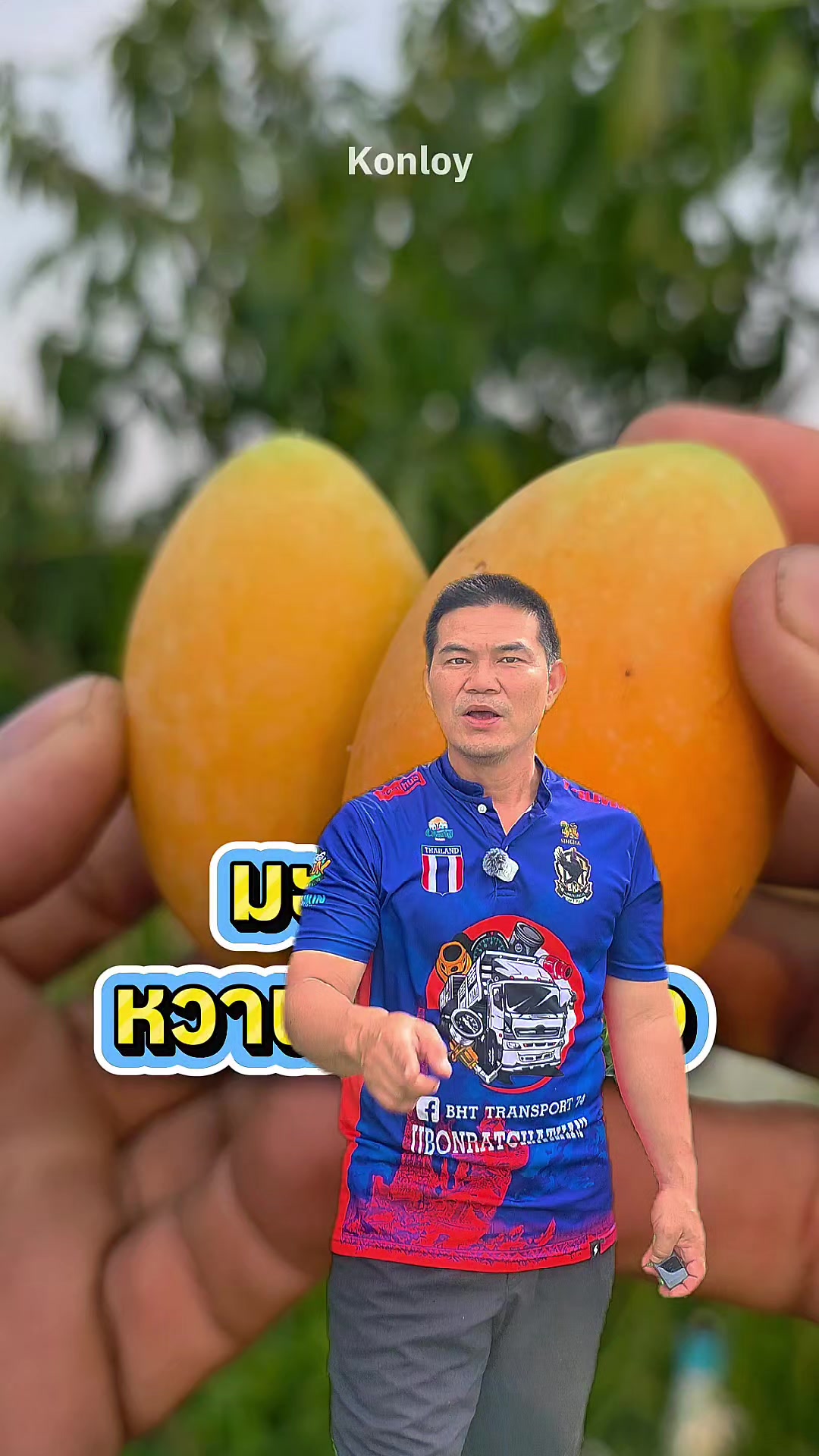 @Konloy