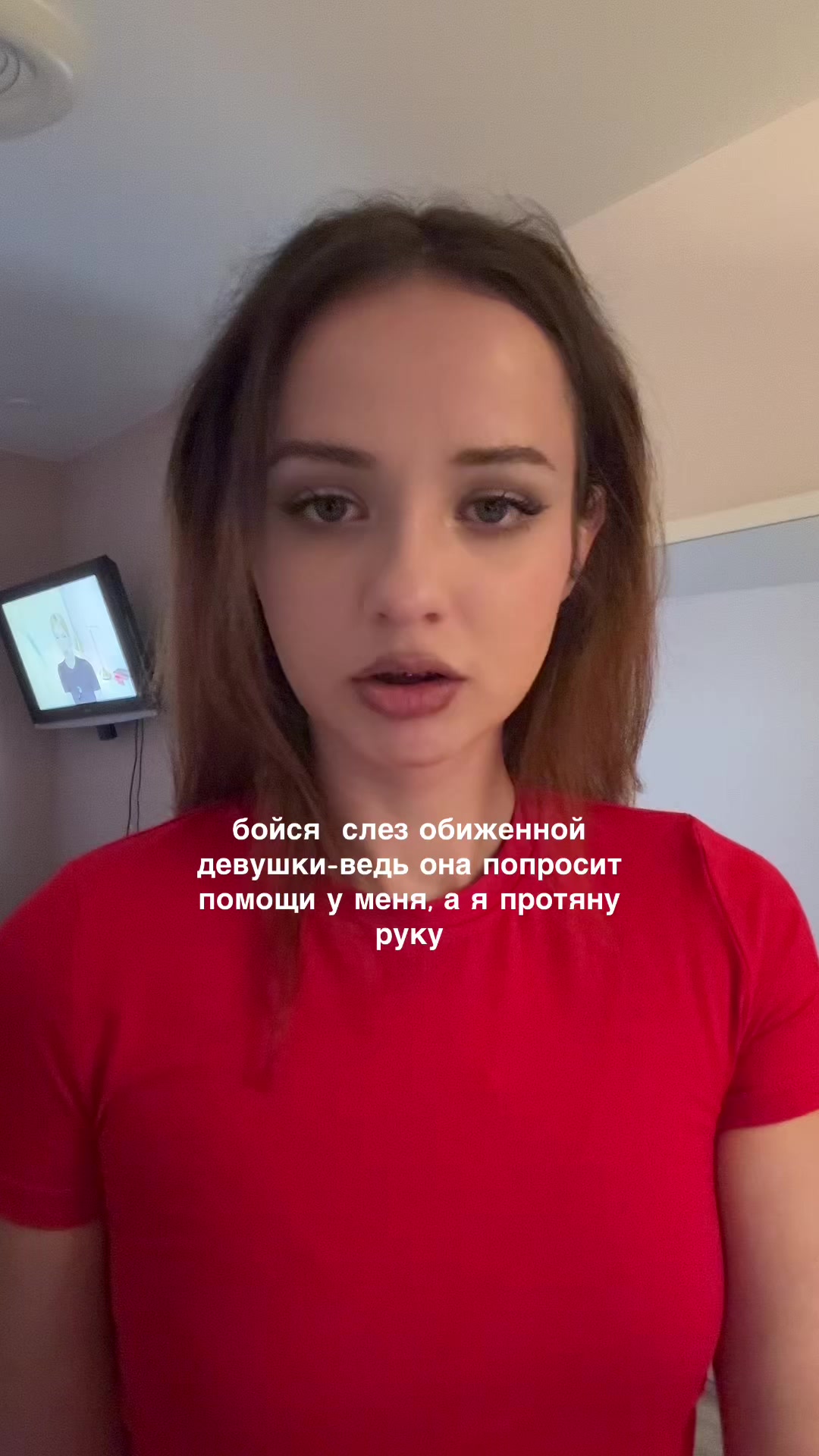 @Марвриа🇺🇦
