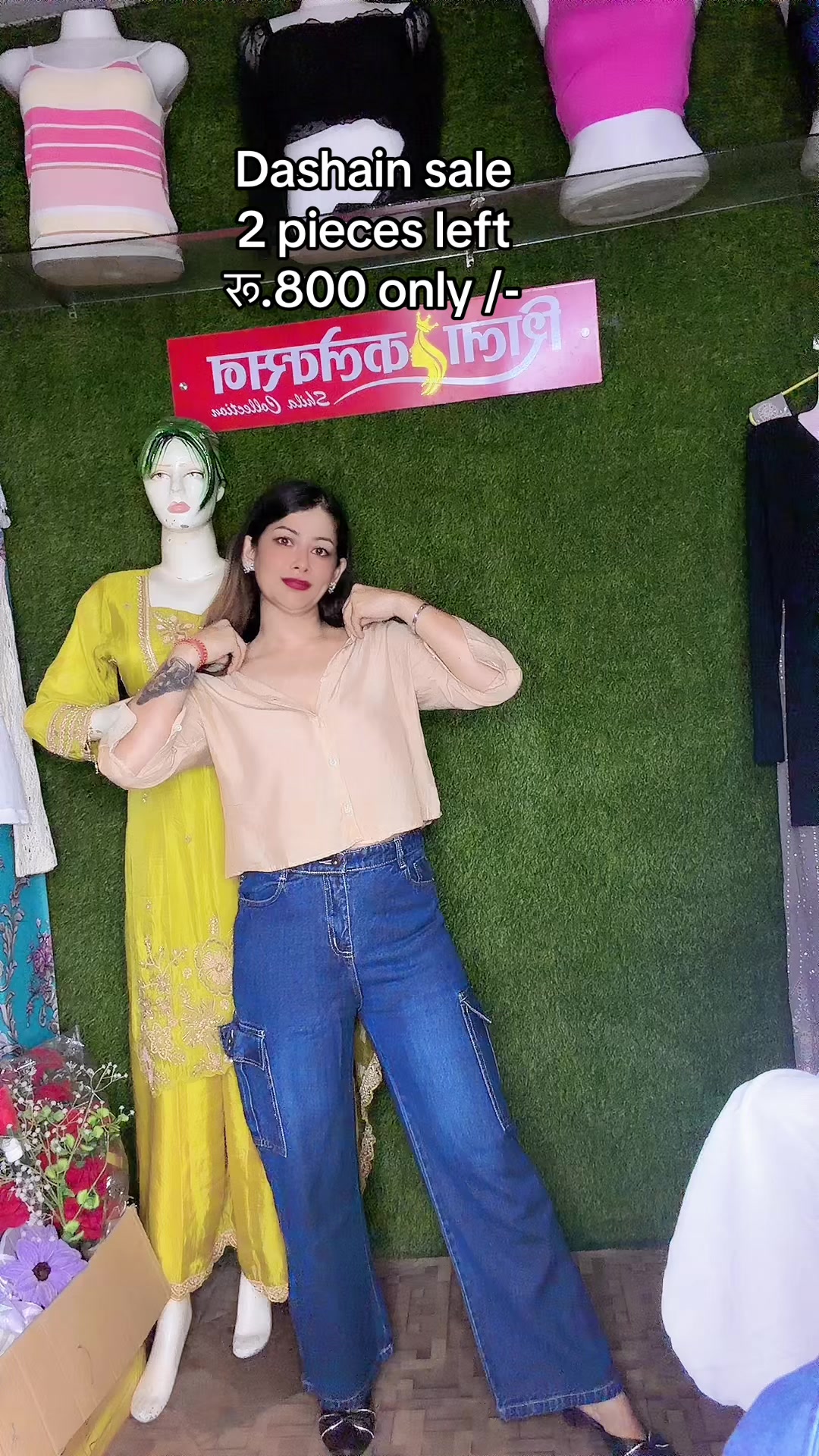 @Shila Collection