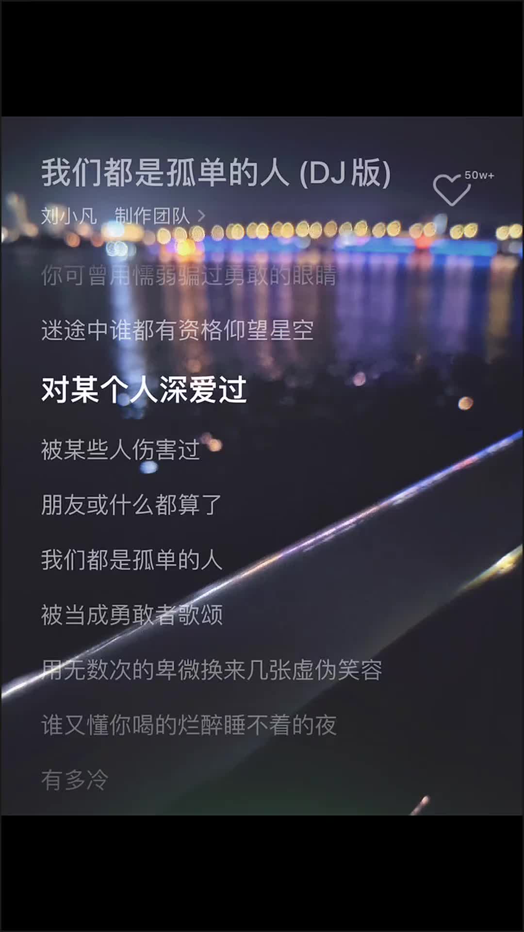 @ᰔᩚ᭄ℛ人心❤️难测꧔ꦿᩚ࿐🕊