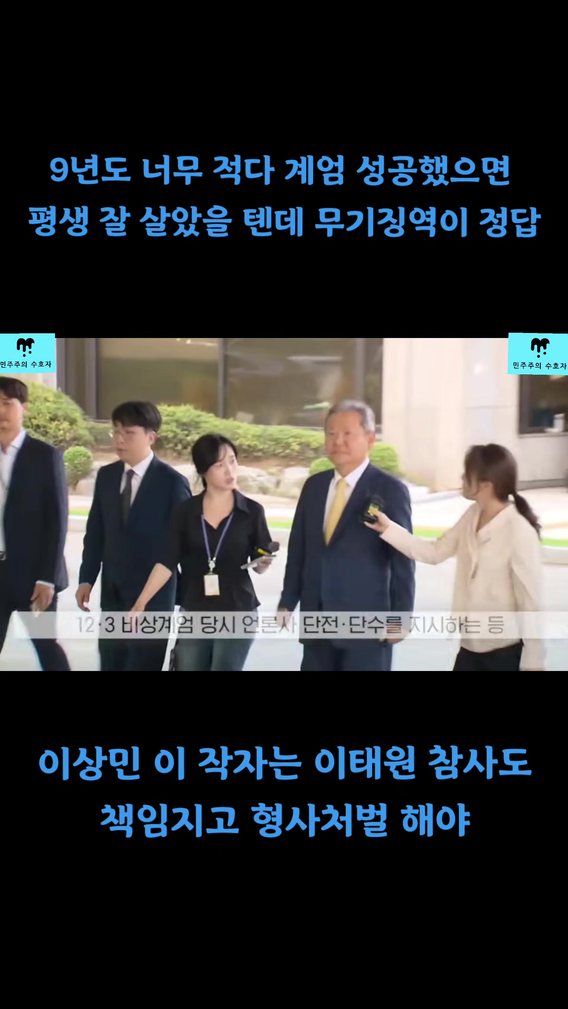 @좋은 뉴스만^^