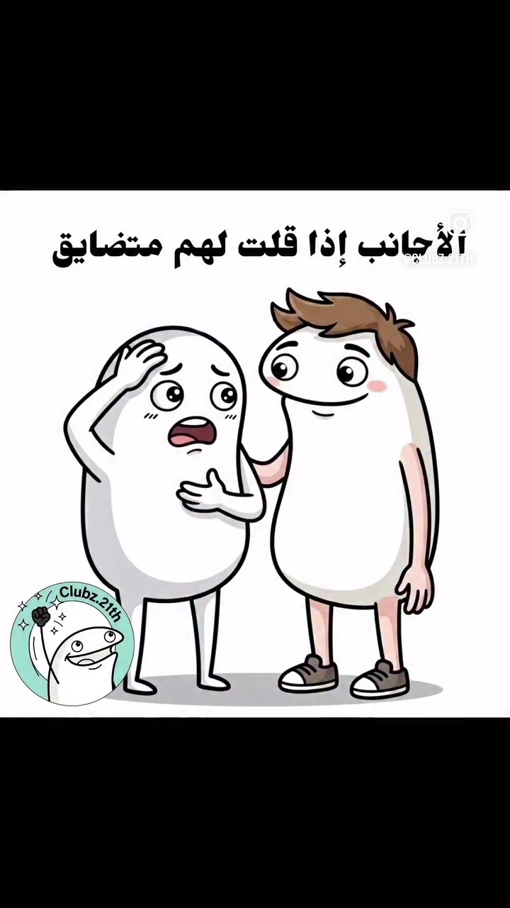 @غدران البلوشي