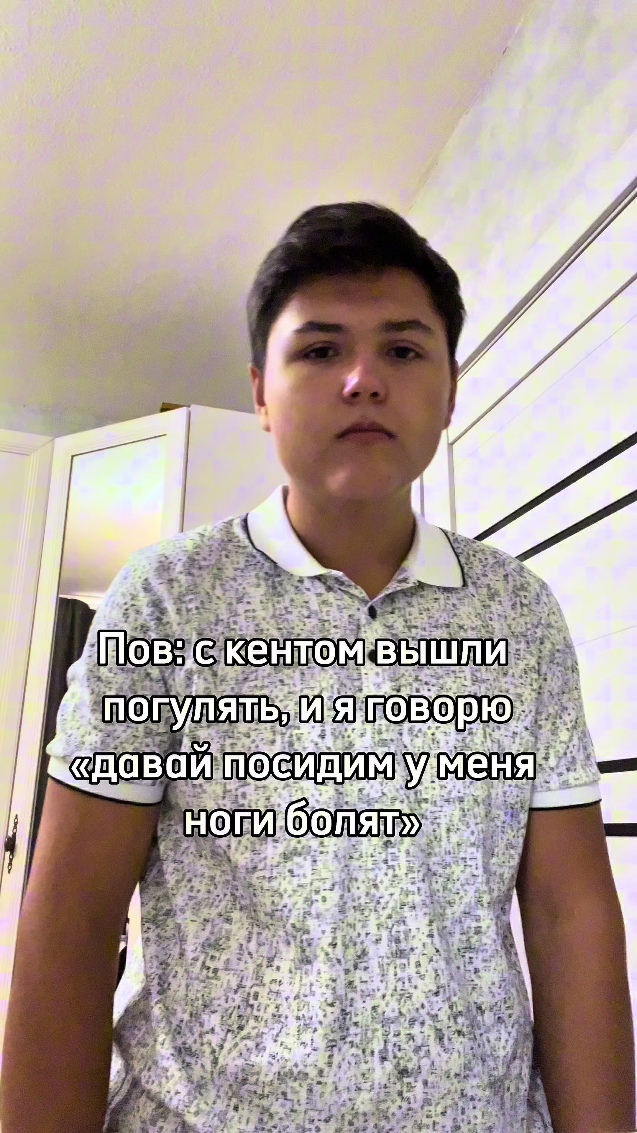 @Romantres
