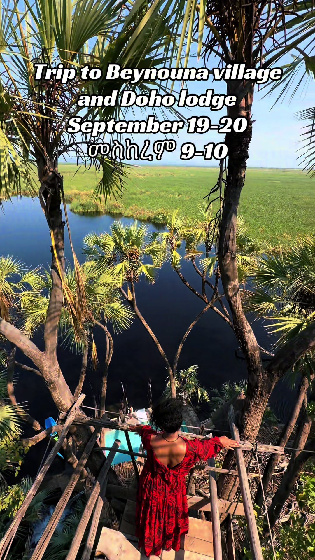 @Sunrise Hiking and events ๐ช๐น