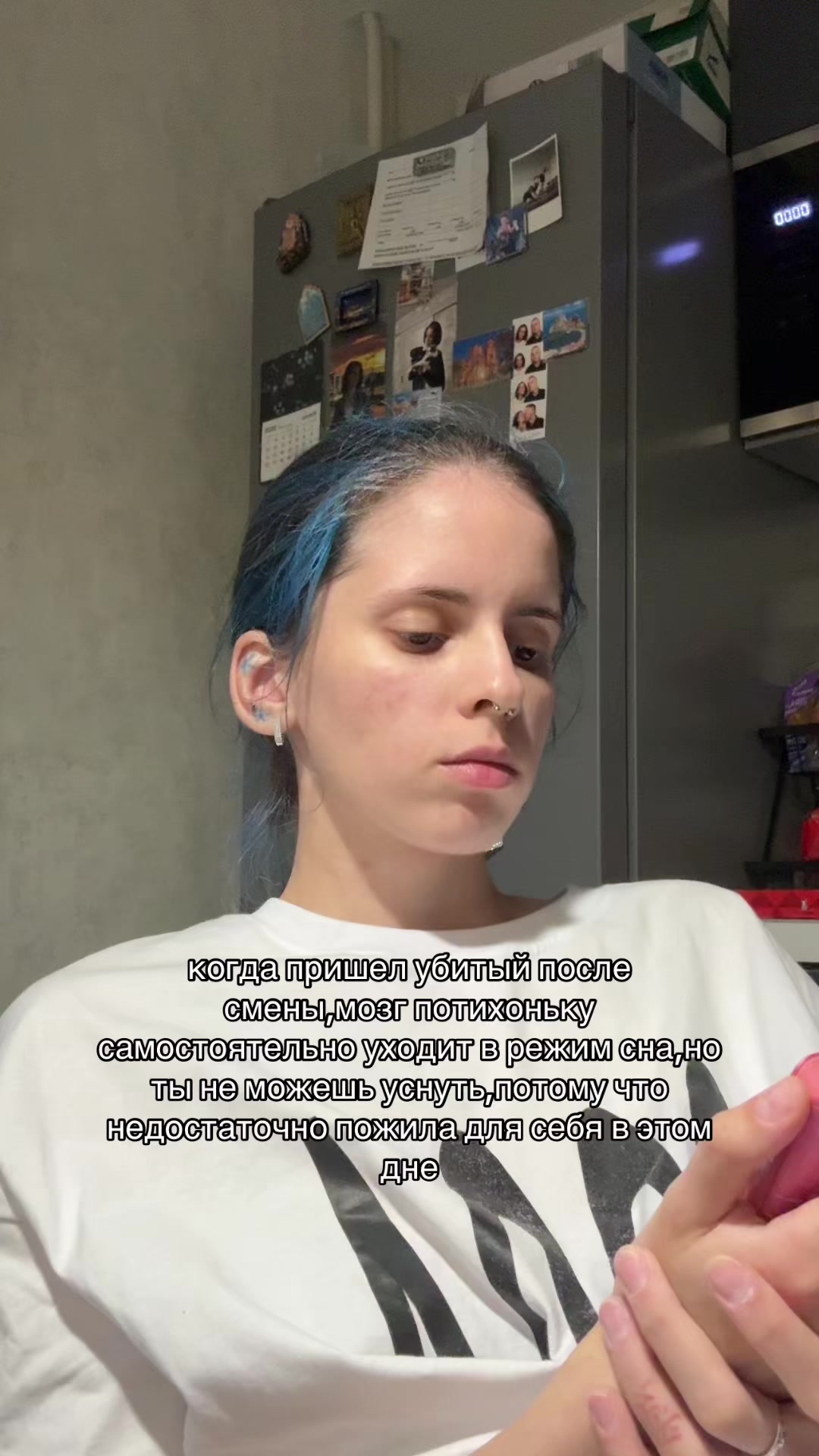 @марич