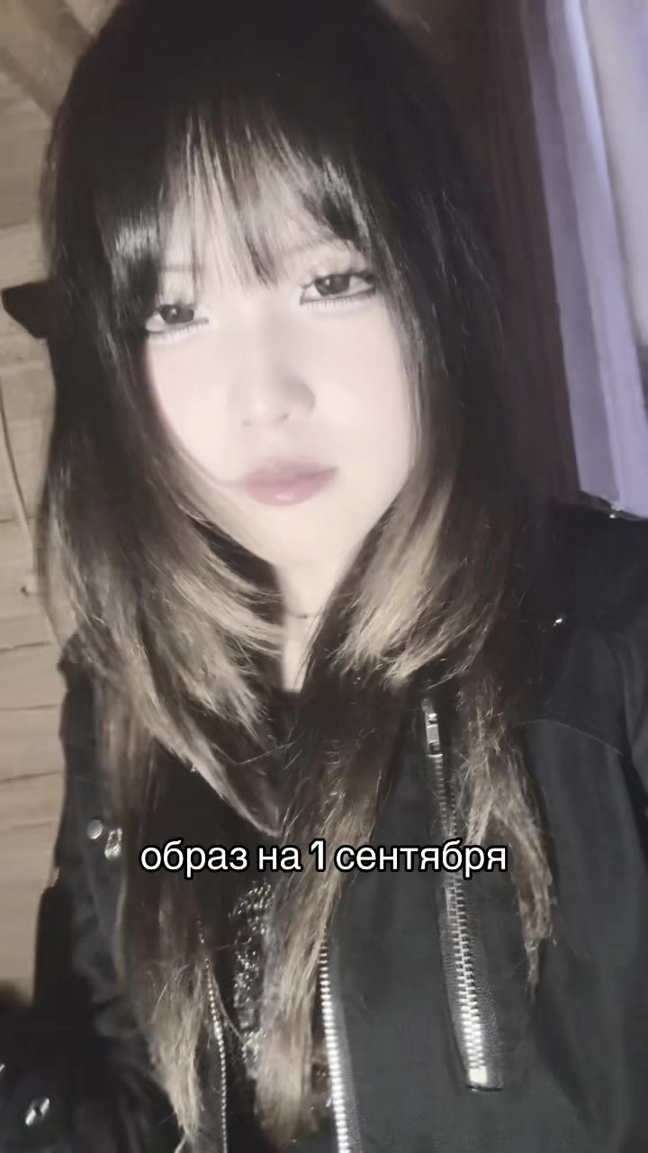 @керосин