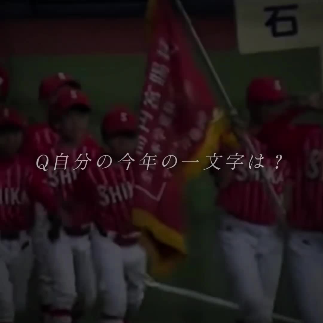 @ニンジンブYY