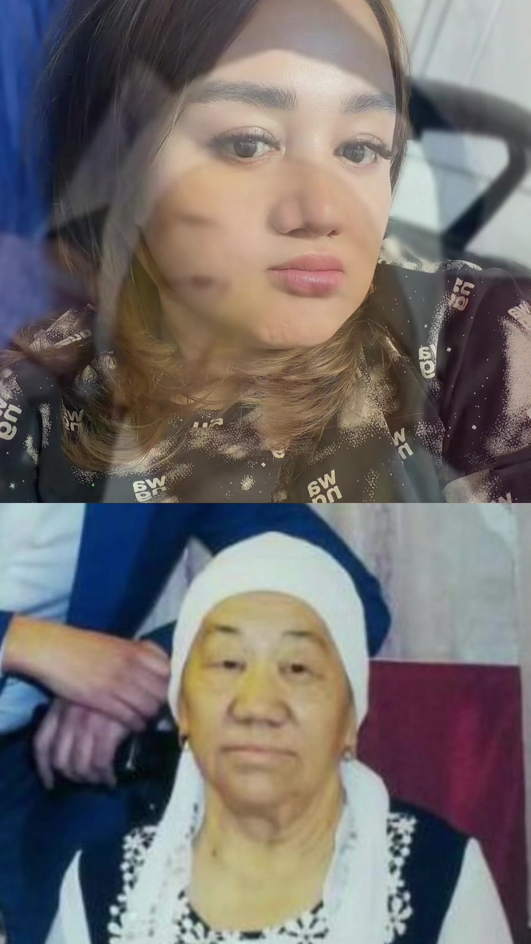 @Арайлым Толеу