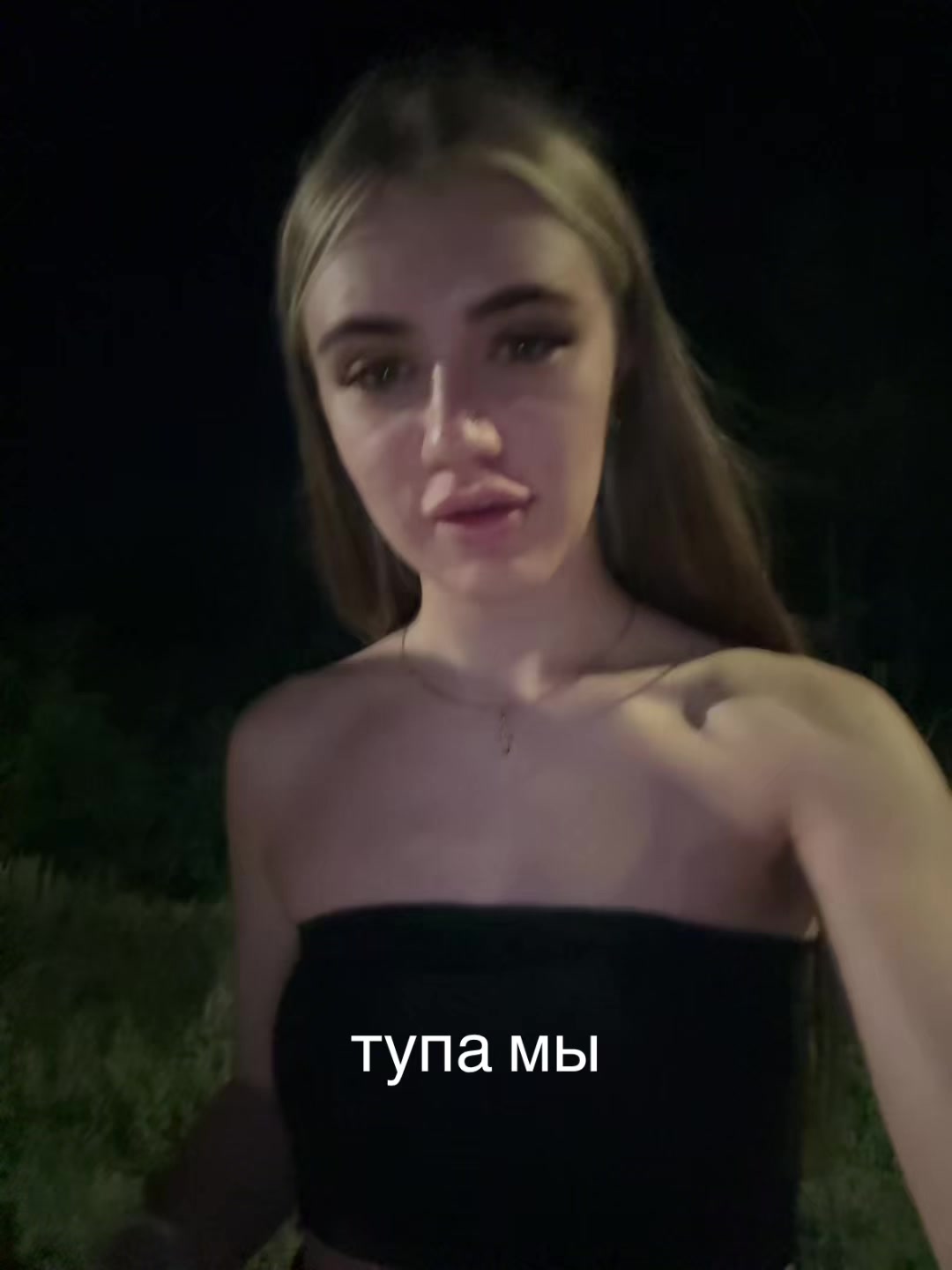@кри$