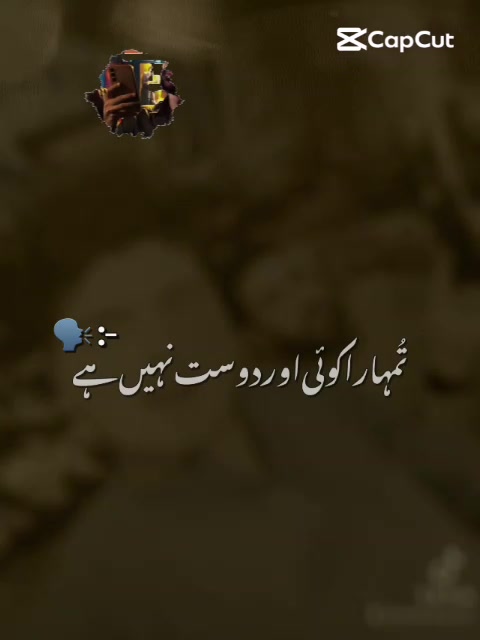 @sahil jan122