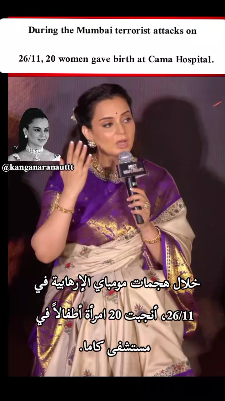 @Kanganaranautarabicfans✨❤️