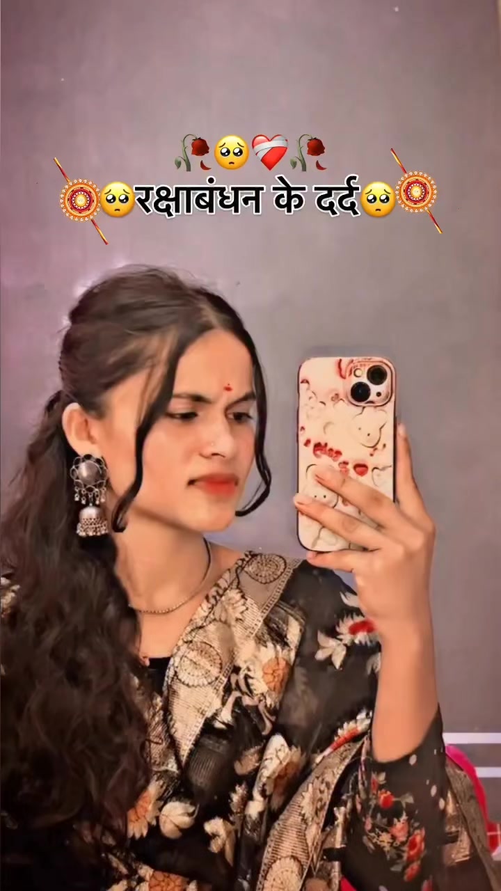 @Bhojpuriya suppor