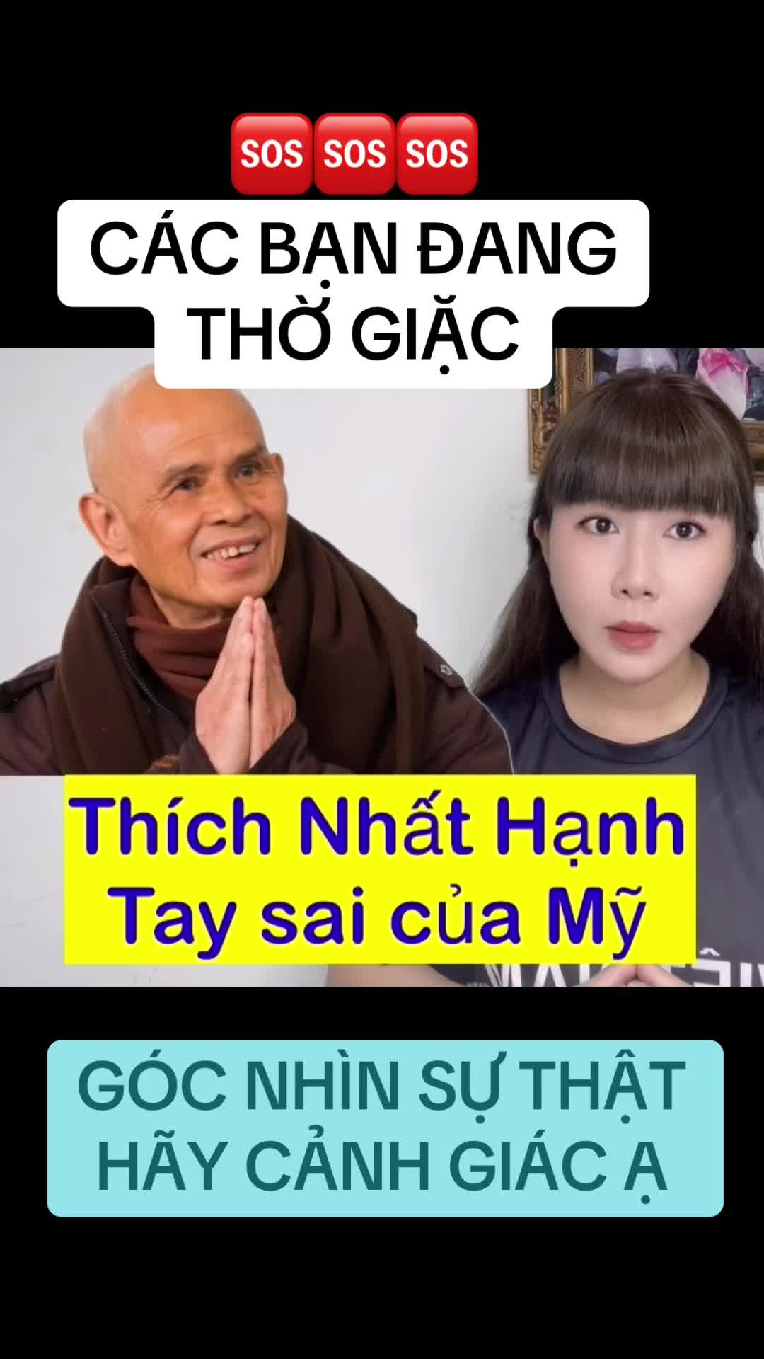 @L&ecirc; Thị Miển