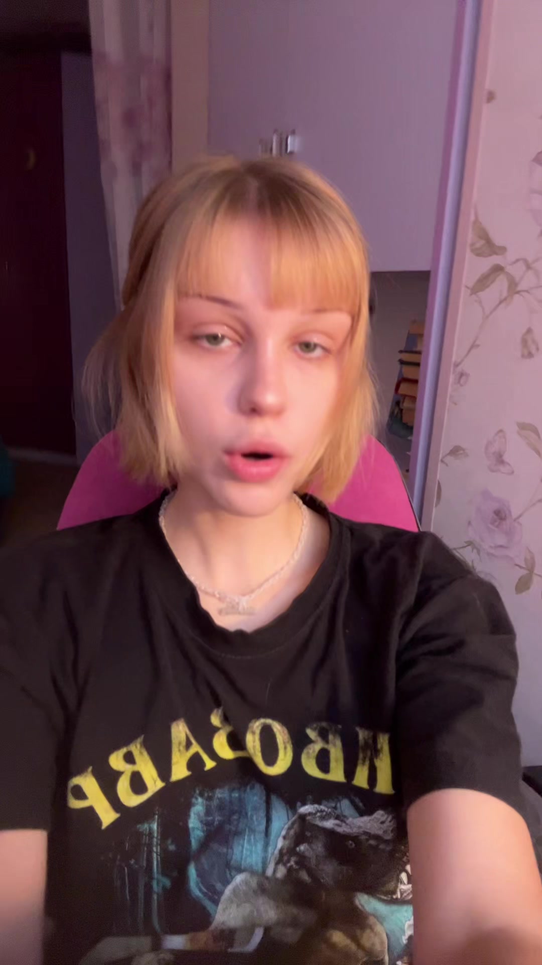 @наzzzтюшкинс