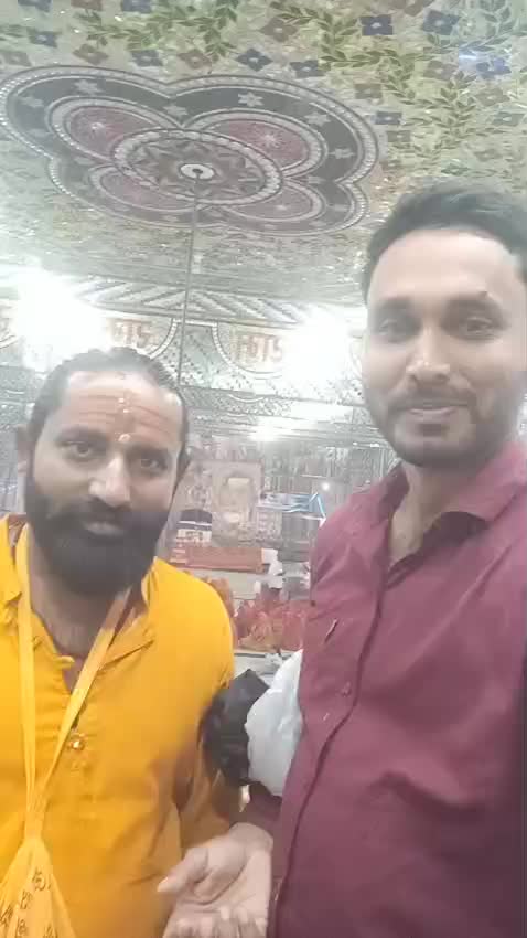 @Devnarayan Chaudhary