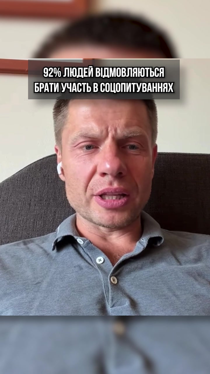 @Інформаційна Січ