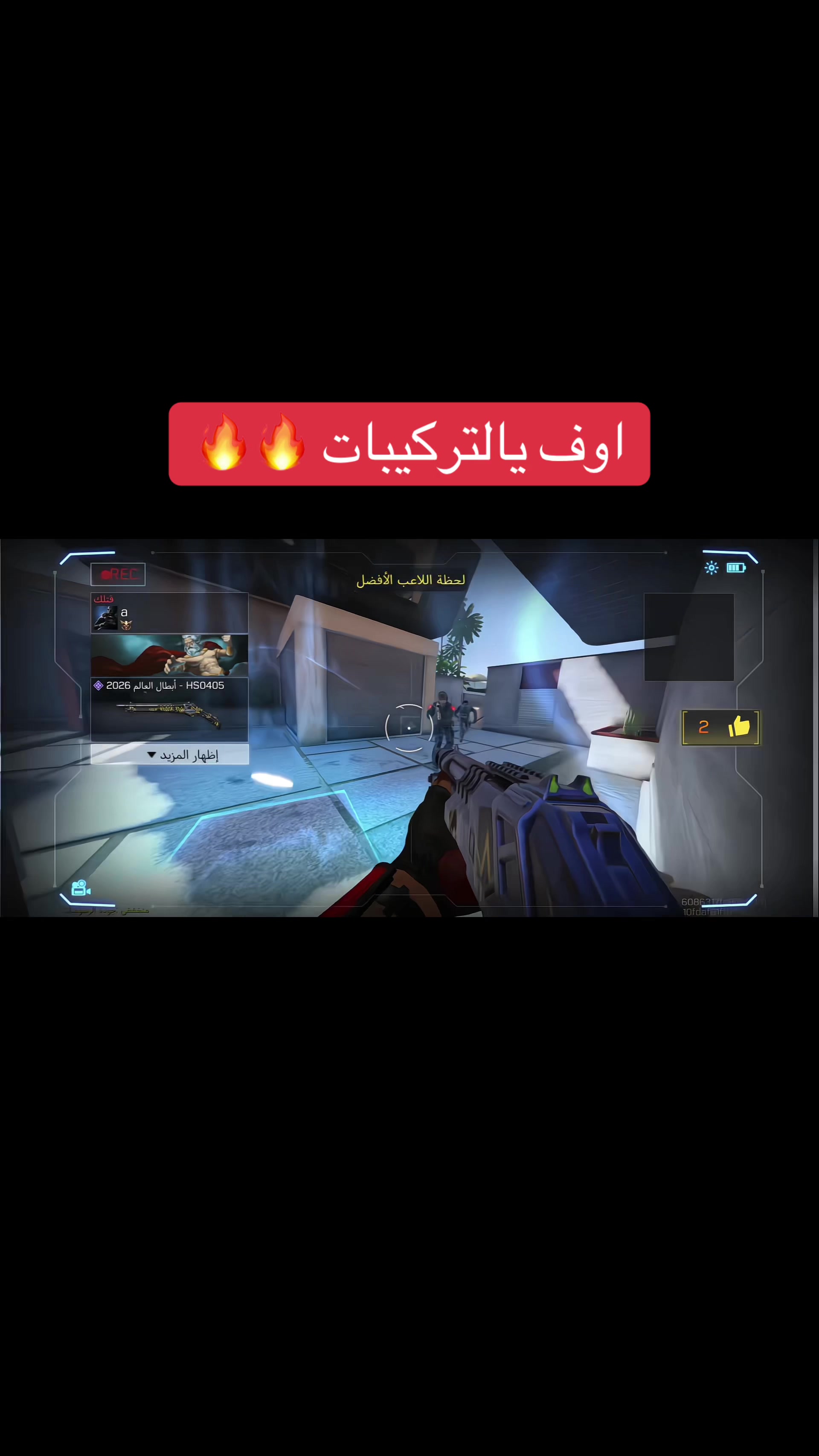 @rl.599