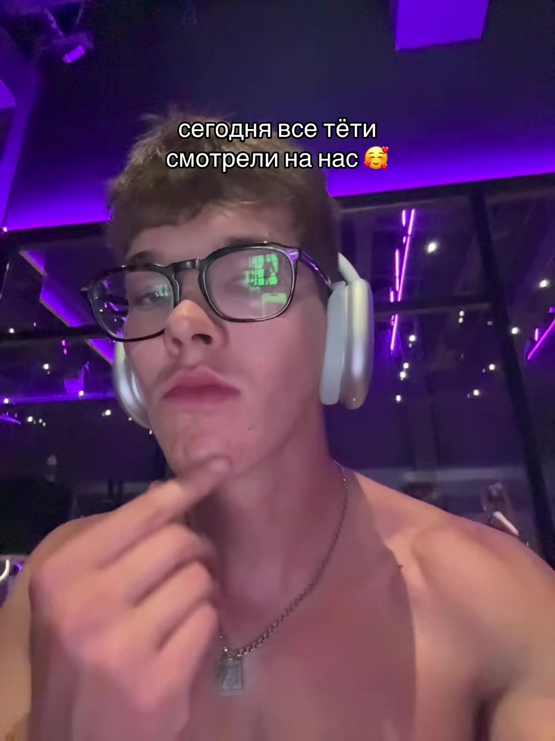 @Илюшка 💋