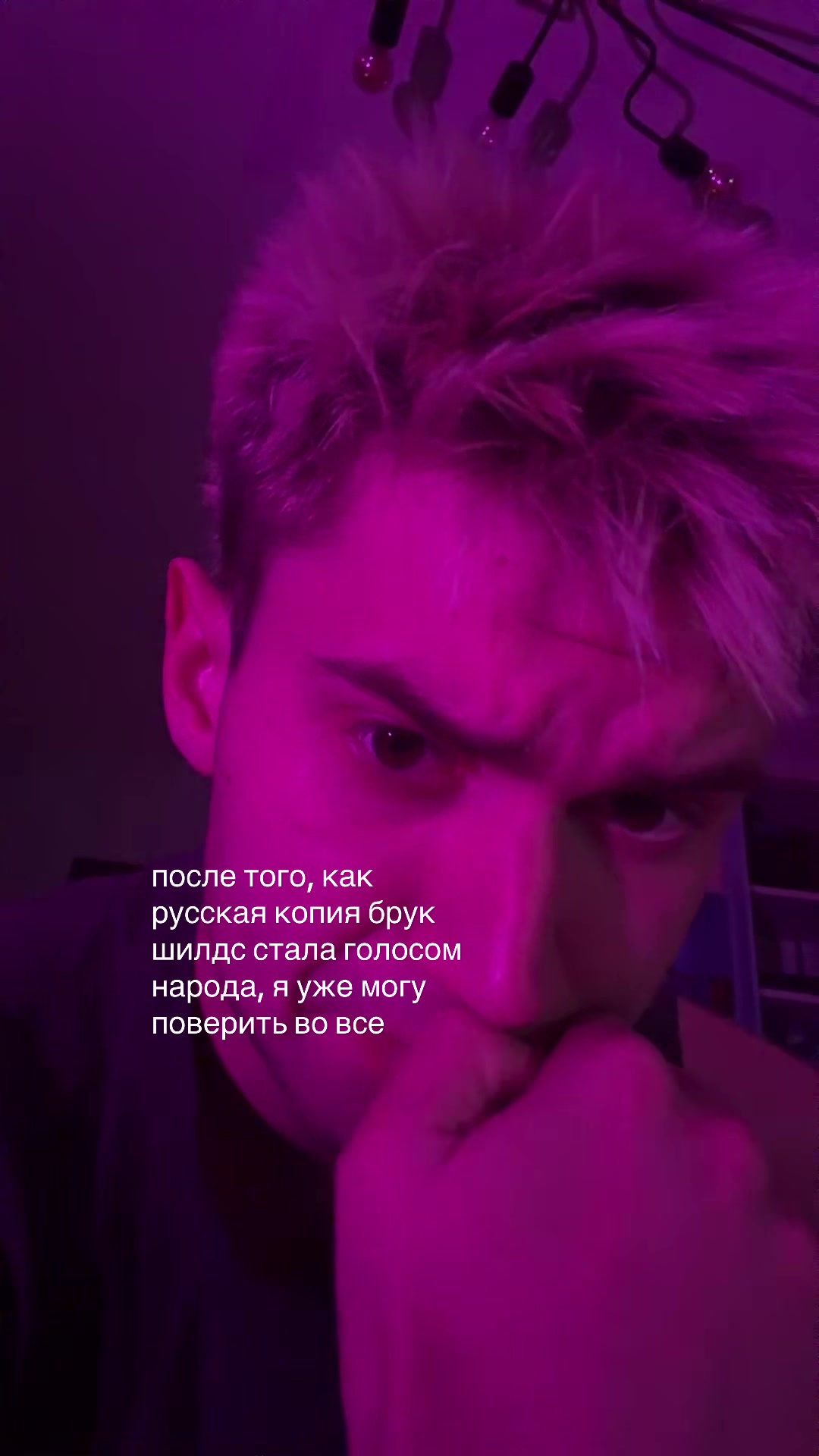 @петр алтарь