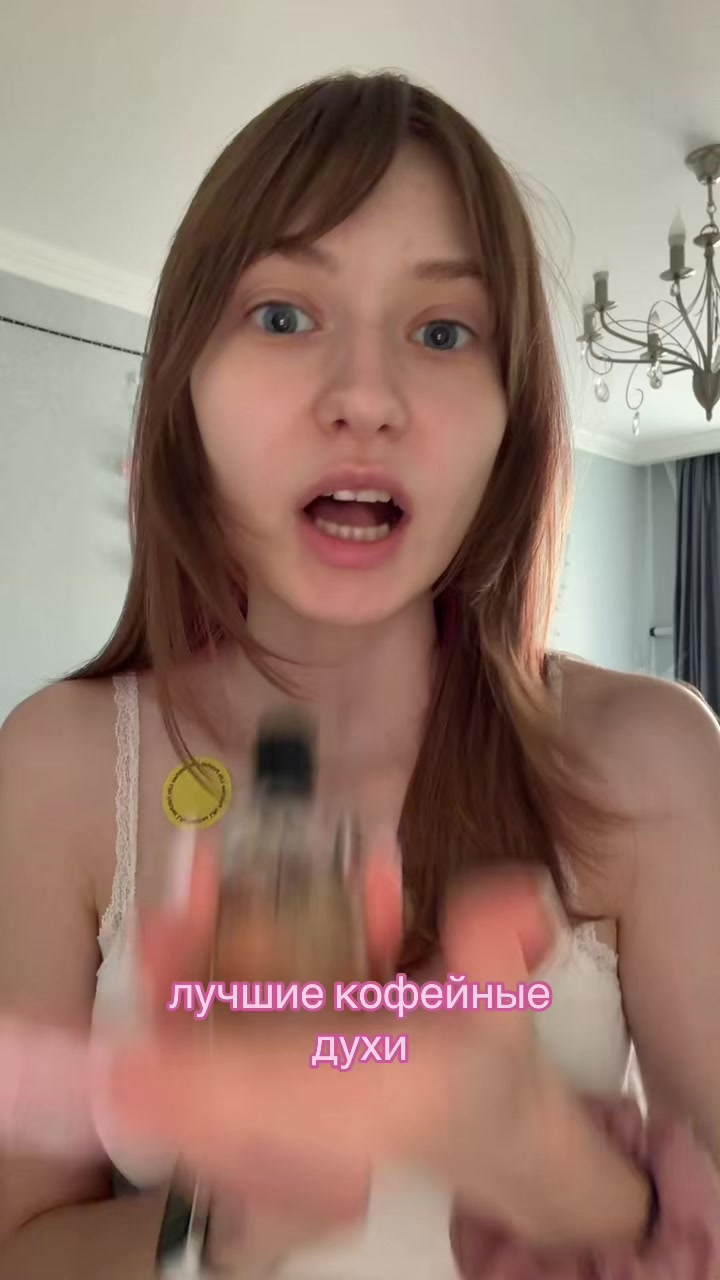 @тгк:@alceii