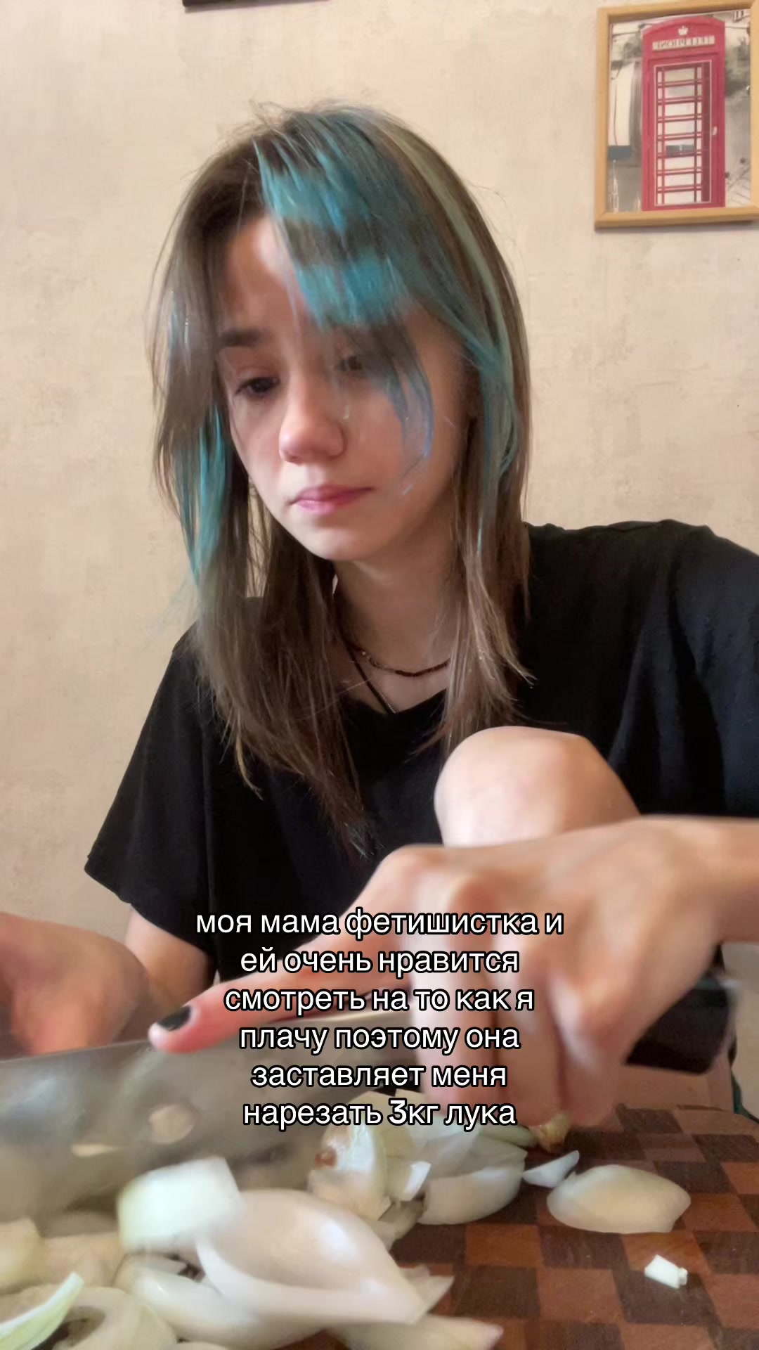 @фурриеб