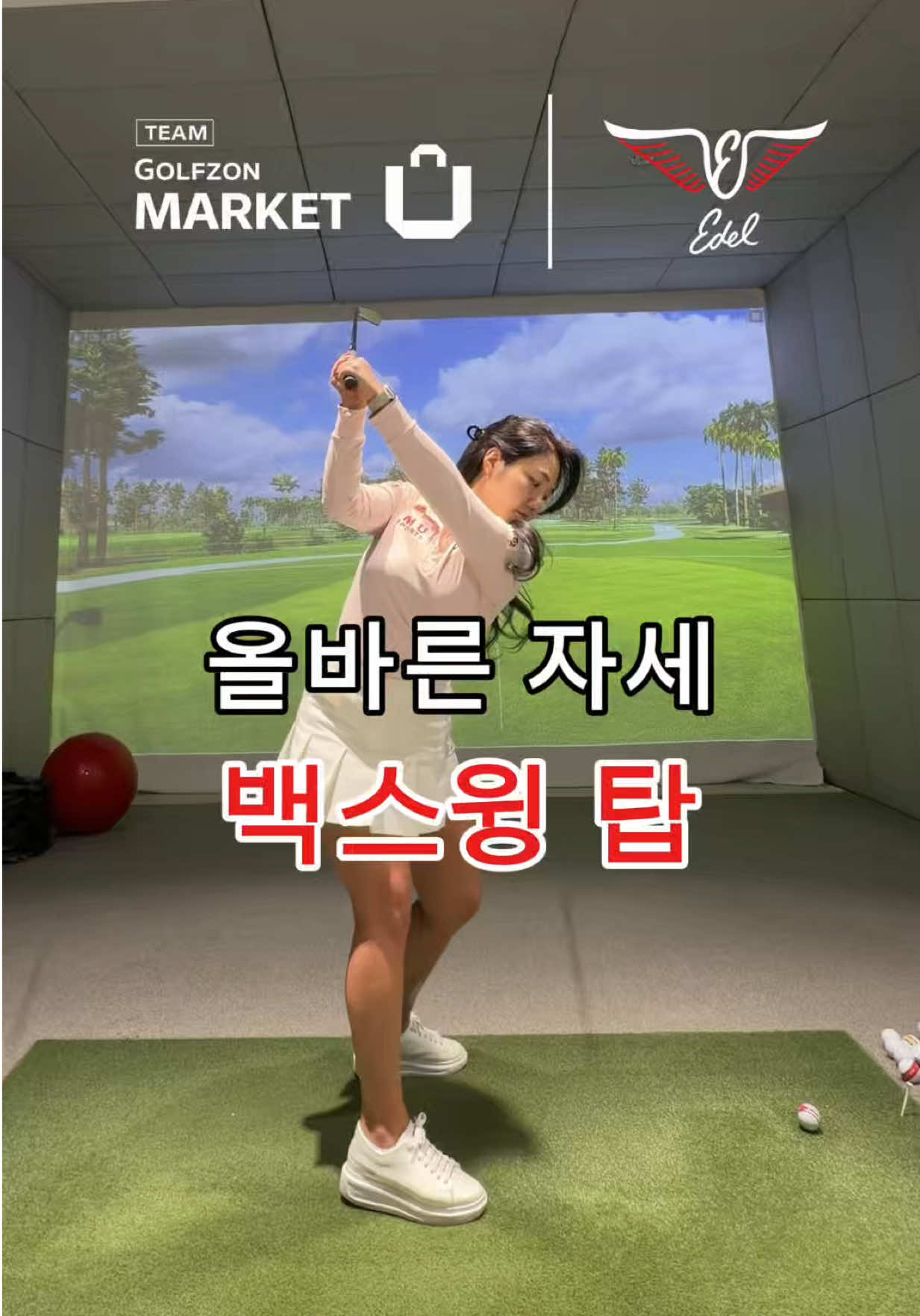 @crownhyj
