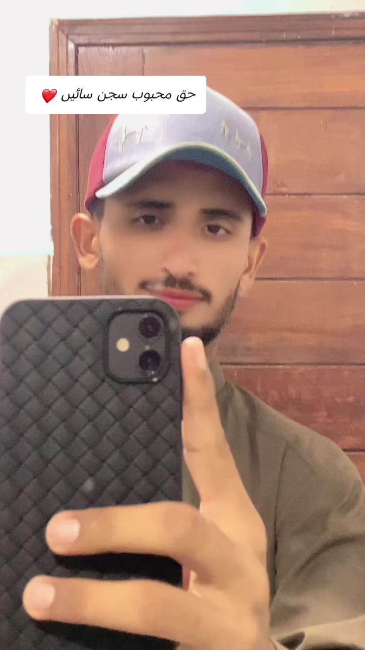 @Meer 🥀 KALMATI BaloCh❤️😊
