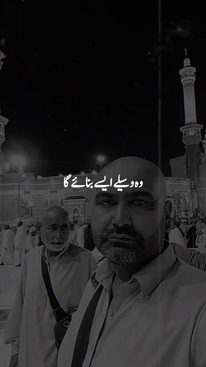 @faryad Hussain Rajoka