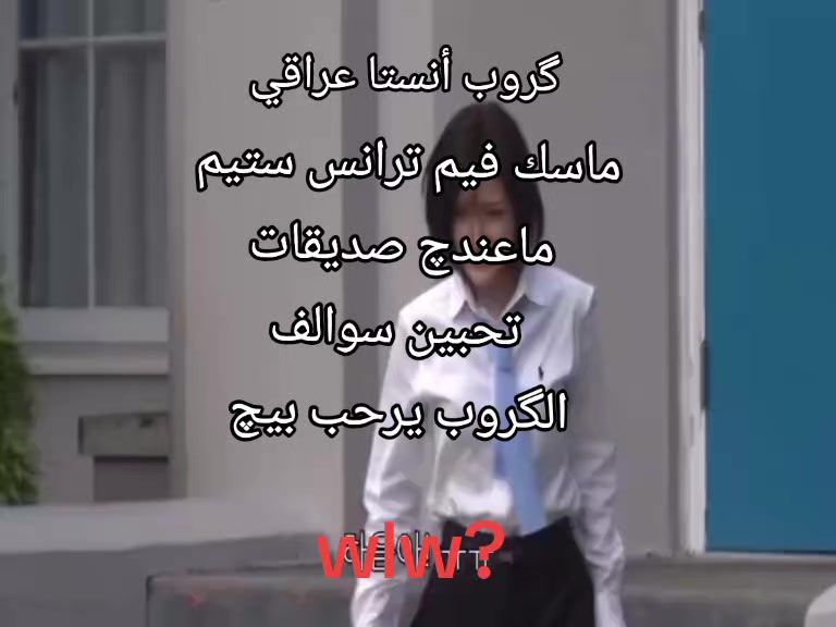 @𝐅𝐚𝐭𝐢𝐦𝐚