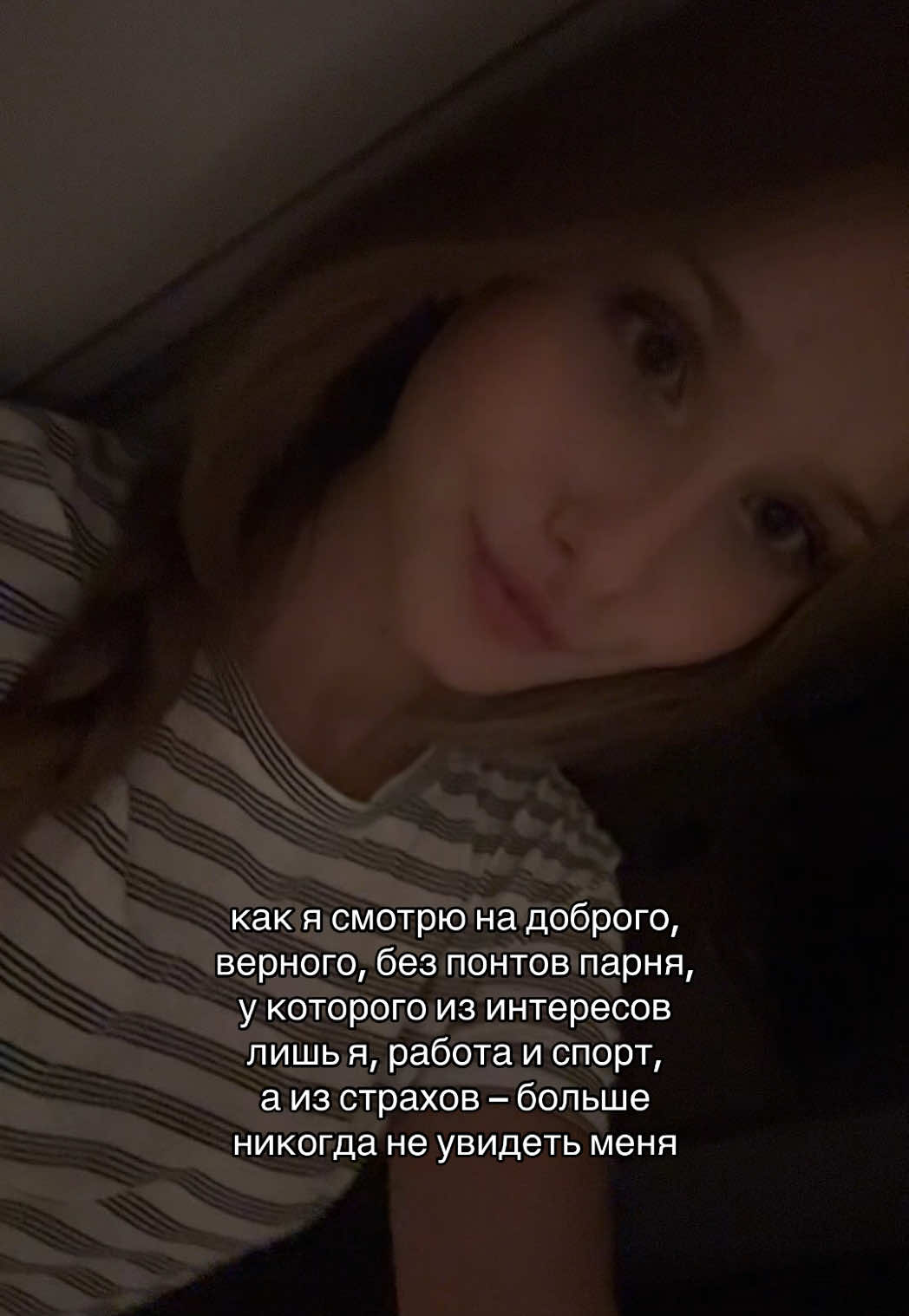 @Sophie