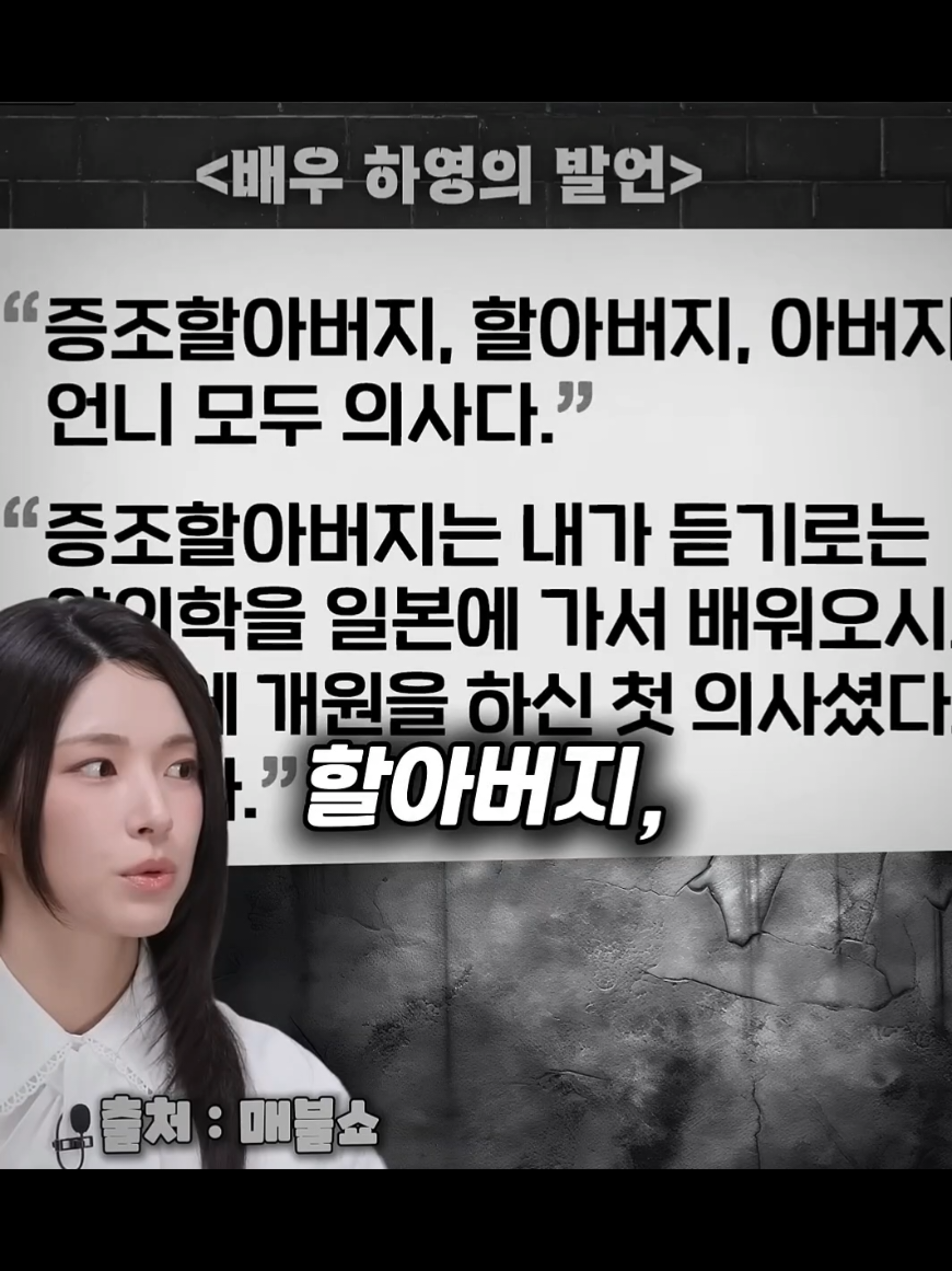 @오늘의연예뉴스