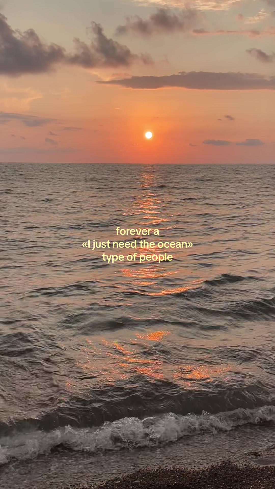 @мама мия