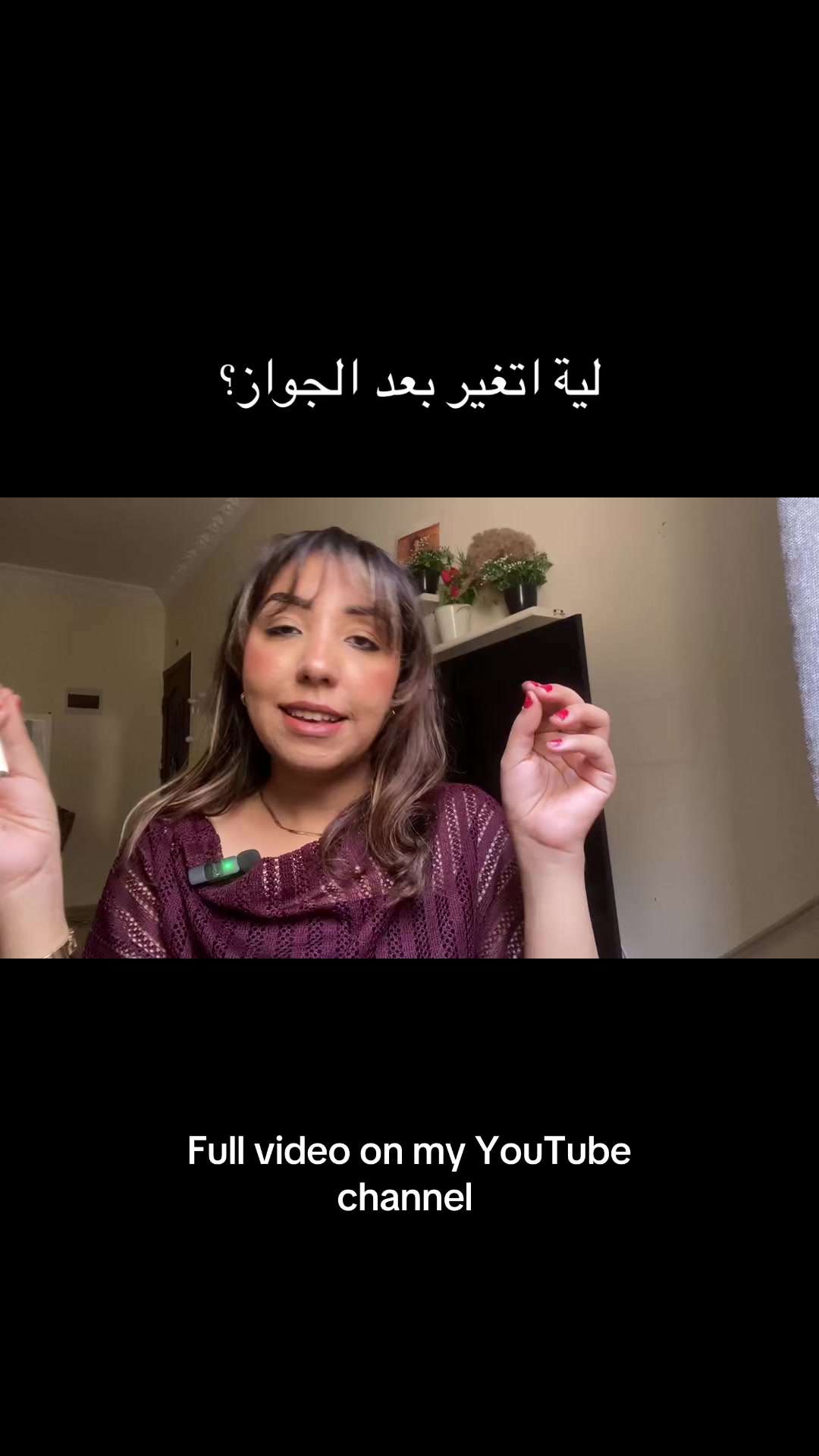 @Nermeen elYousr