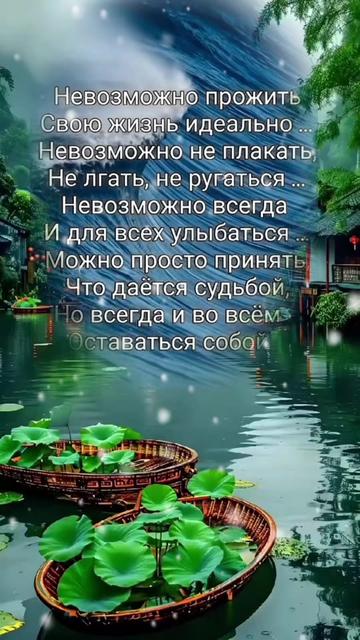 @Ольга Смусь