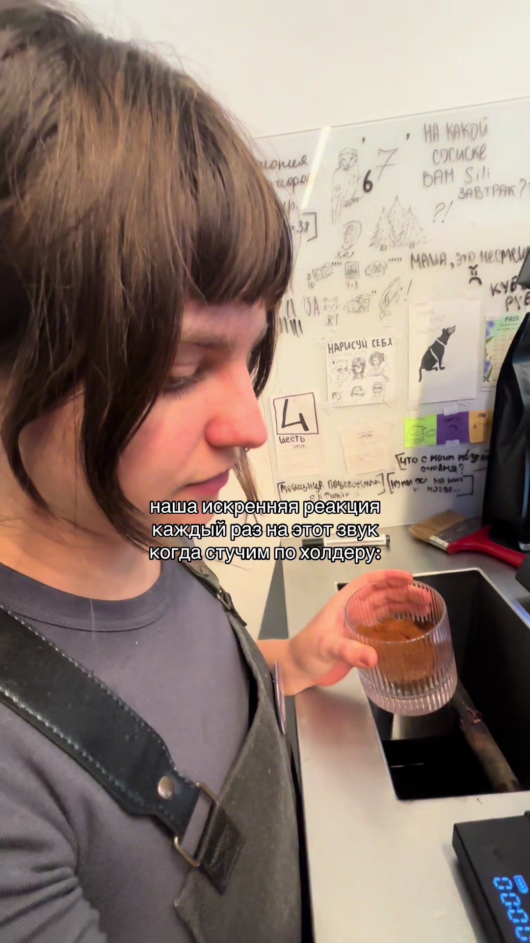 @тгк: хайп вайп