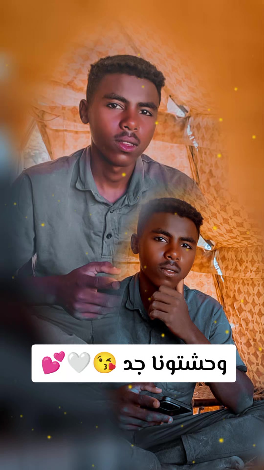 @🥷حفيد الجـᬼ🍯⑅⃝ـᬼـوامعة 🥷