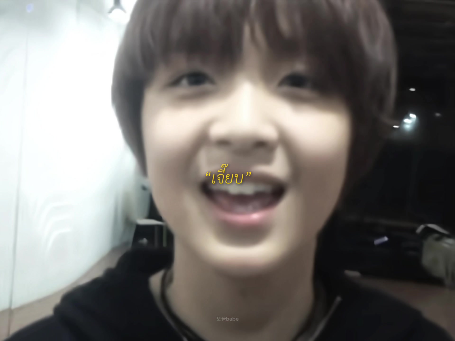 @오늘babe
